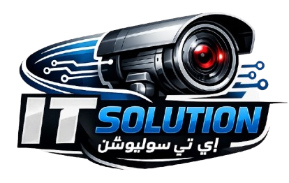 شركة اي تي سوليوشن للانظمةالامنية